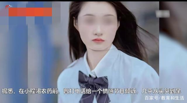 新澳门2025今晚开什么和男生带妈妈遗照高考与带着妈妈遗像上清华