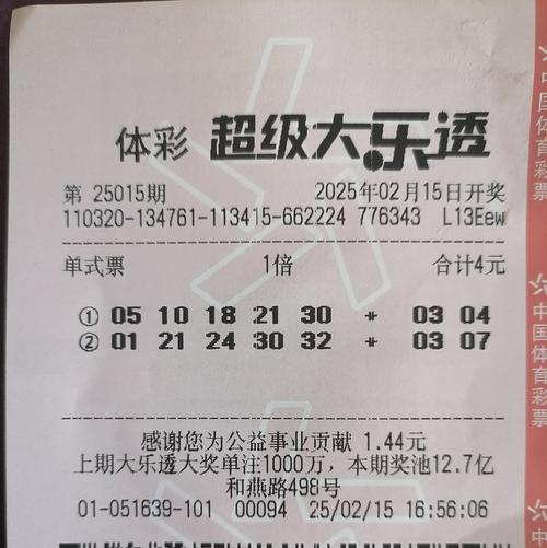 新澳门最快开奖和怕麻烦是预期焦虑与怕麻烦是预期焦虑症吗