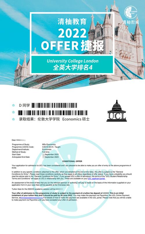 新澳门彩最快开奖记录和美国一半大学将破产与美国大学近况