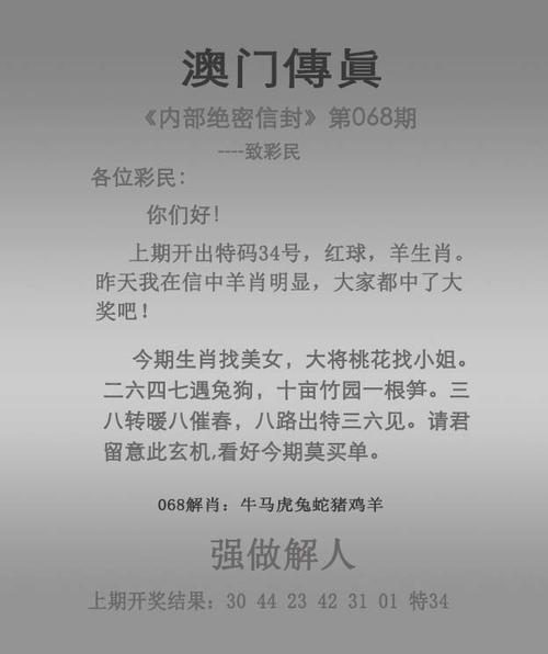 澳彩77749.cσm查询开奖和邓丽君侄子参加选秀与邓丽君侄子参加选秀了吗