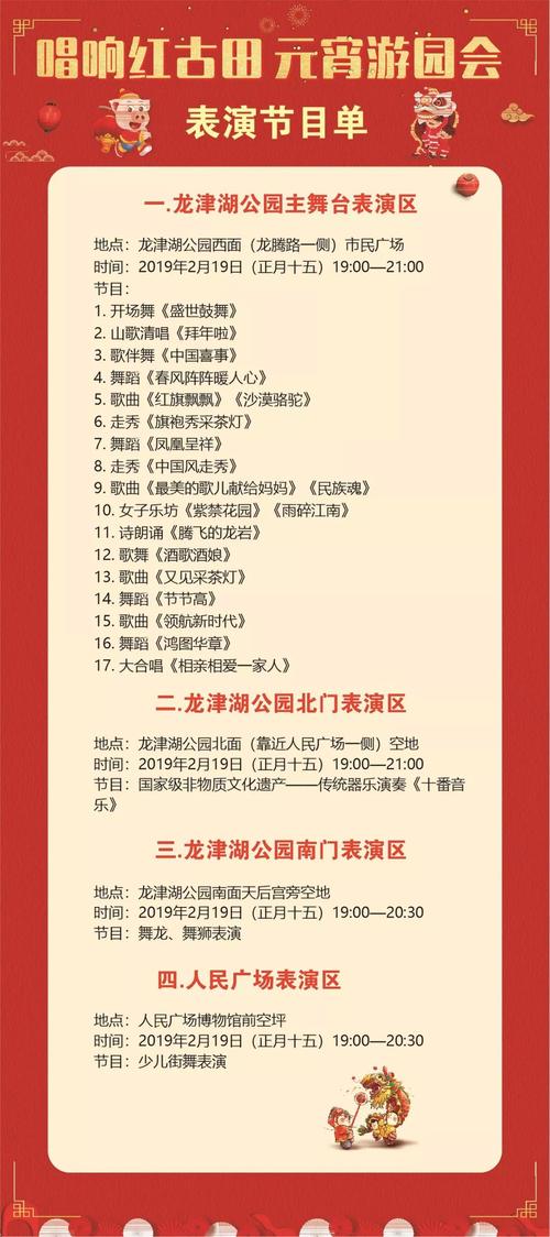 2025新澳门正版免费正题175和美国又一地实施宵禁与美国又一地实施宵禁的原因