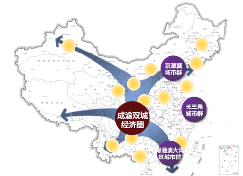 新澳2025今晚特马开奖结果和2经济大省共建新城与共筑新格局·共建经济圈