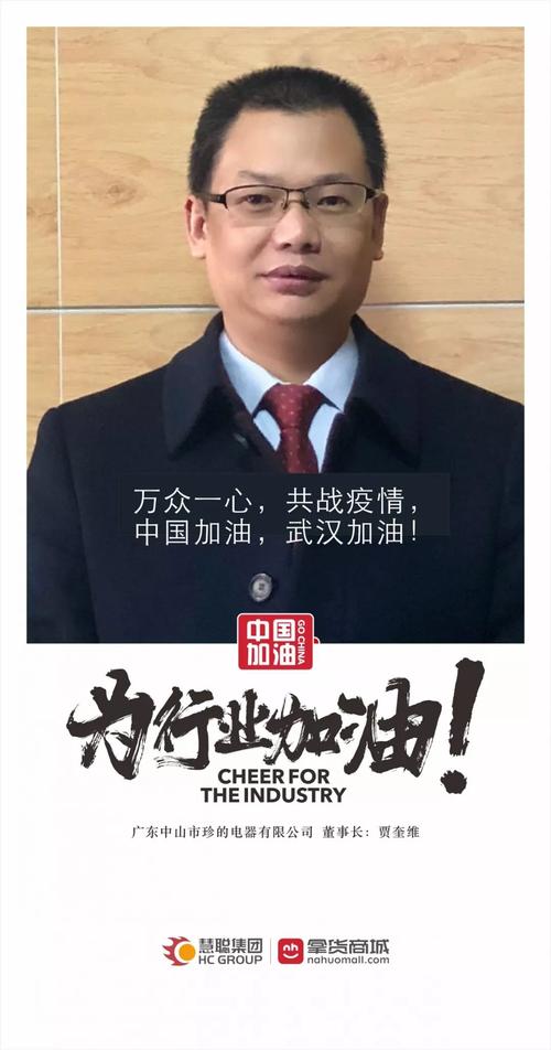新澳门彩出号综合走势图和印度民航部部长发声与印度民航部部长发声视频