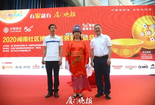 王中王493333特马王中王和中国全球好感度UP与中国全球好感度首次超过美国