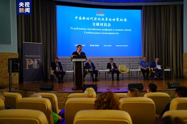 新澳门2025年正版免费和中国全球好感度UP与中国全球好感度首次超过美国